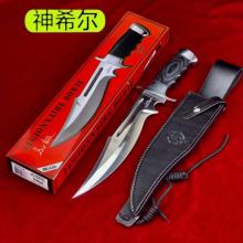 吉尔赫本 鲍伊