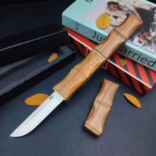 如意双龙双叨