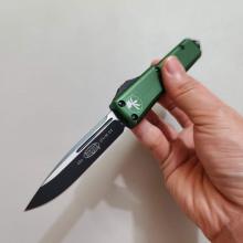 绿柄UTx85 黑色水滴