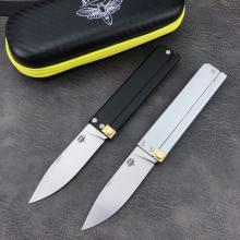 ATROPOS 异型翻转叨