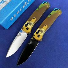 535BK-4折 18.8厘米 | 9Cr18MoV钢材 | PEI透明琥珀柄 | 轻量化57克