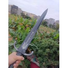 帝君之剑