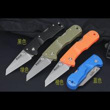 黑柄切出4034SS折（四色）20KPL kiridashi