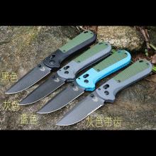 430 Redoubt AXIS 轴锁折（四款）