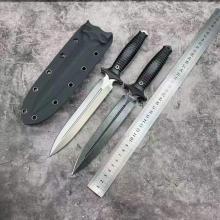 魔魂双刃