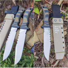 SEAL ATAK战术突击刀 沙漠色G10柄 （A8合金钢60HRC） 30.5厘米 三层K鞘限量版