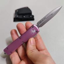粉柄UTx70迷你直出 双锋 石洗