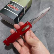 红柄狄拉克 双锋 直出（18.5CM）