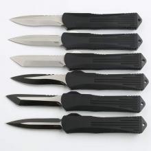 蝎尾狮大号 黑柄 柳叶刃（20CM）