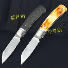 弹力折