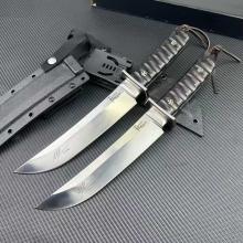 龙骨一体小直