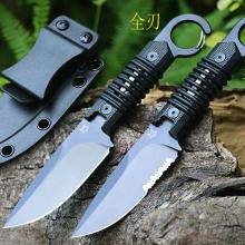 FX630多用战术直|两款入|全长21.3cm|3CR13刃材|全刃/半齿