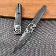 幽灵折 快开折 G10柄 附刀鞘 （CPM 20CV） 23.5厘米