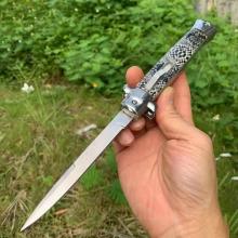 AKC 11寸 亚克力蛇纹直出