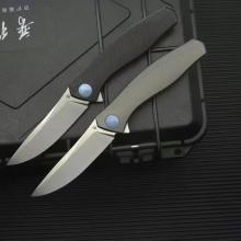 Bio 折 （VG10钢材，TC4钛合金手柄） 全长22.3cm