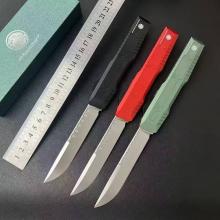 新款肥龙设天行者 直出跳刀 （VG10钢材，航空级6061铝合金手柄，钛合金背夹，陶瓷珠） 全长24cm