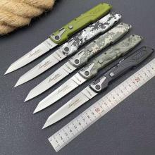 大号柯尔特侧跳 全长26