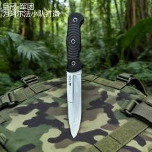 军团 战术直刀 (CPM-DC53钢材 砂光处理) 全长27cm Kizlyar Legion