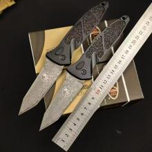 Microtech微技术 SOCOM Elite海豹突击队精英系列 大马士革钢版侧开折刀 (铝合金阳极氧化) 全长23 SOCOM Elite