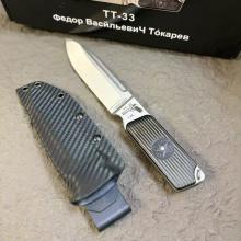 乌拉科夫TT33托卡列夫经典军刀珠光石洗DC53电木柄全长27 Uralkov TT-33 Tokarev